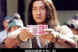 荔湾企业清欠服务