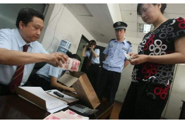 荔湾讨债公司成功追回初中同学借款40万成功案例